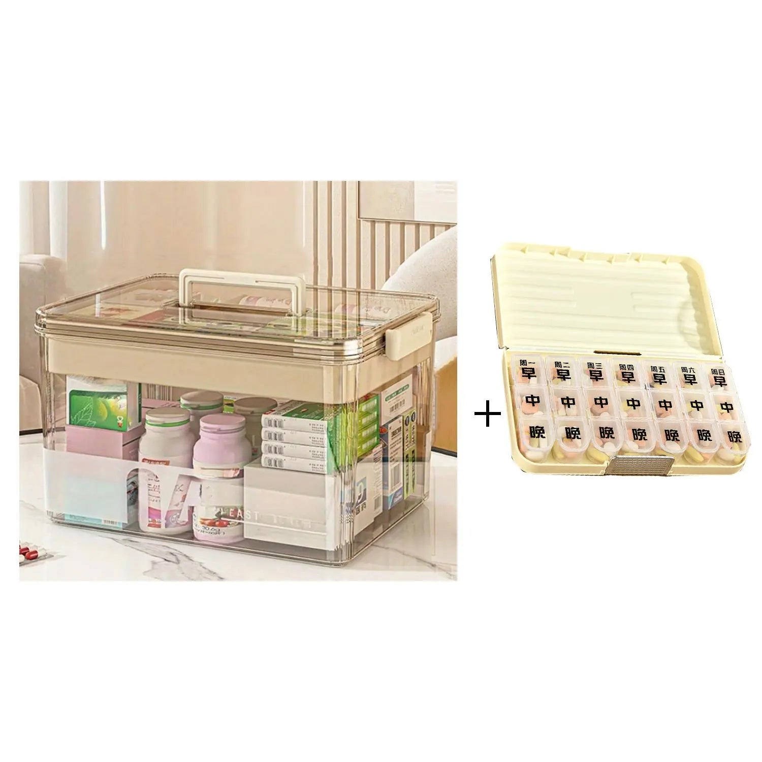 Mroace Large Capacity Portable Clear Medicine Storage Box