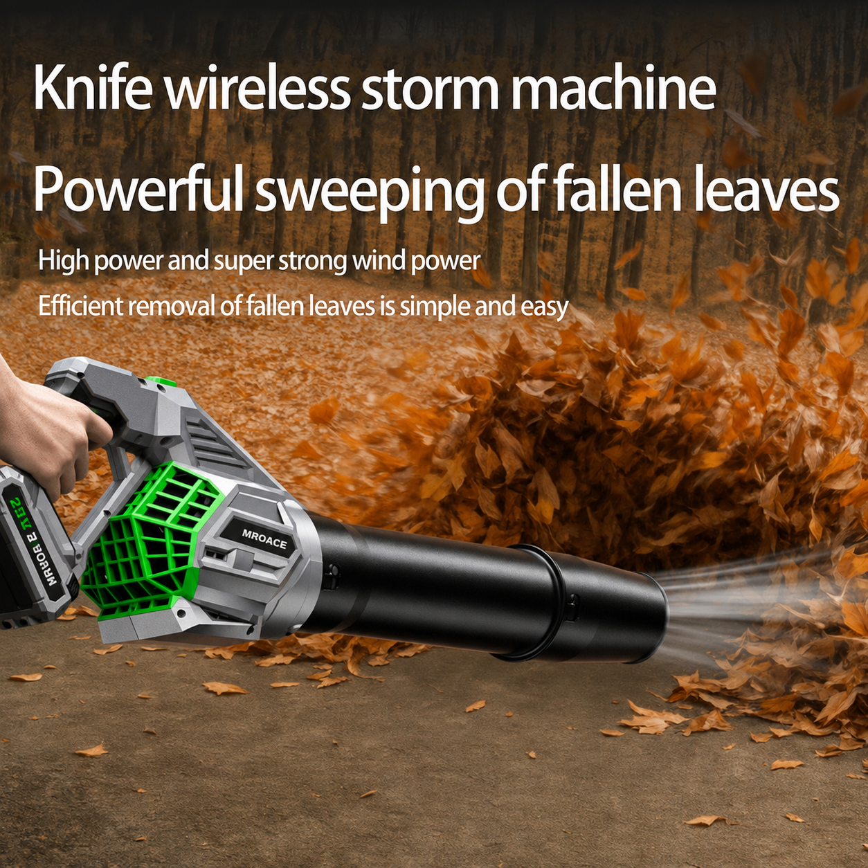 Mroace Cordless Brushless Electric Leaf Blower