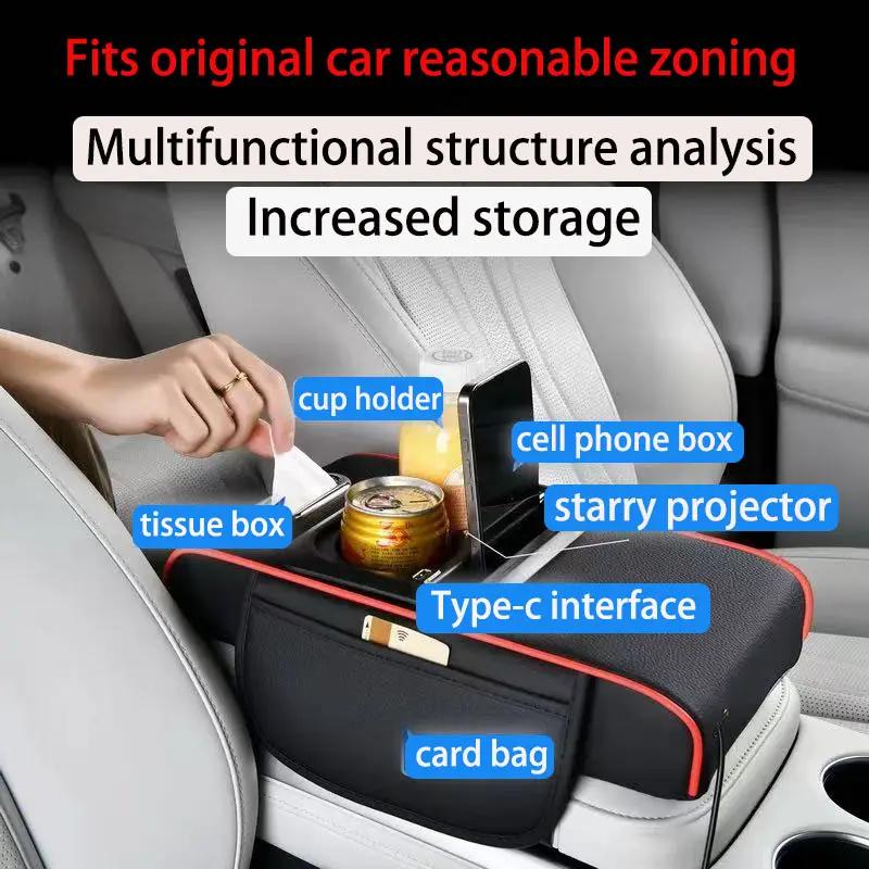 Mroace Starry Sky LED Armrest Cushion
